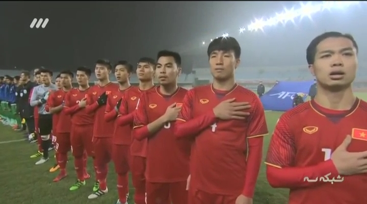 آشنایی با تیم ملی ویتنام