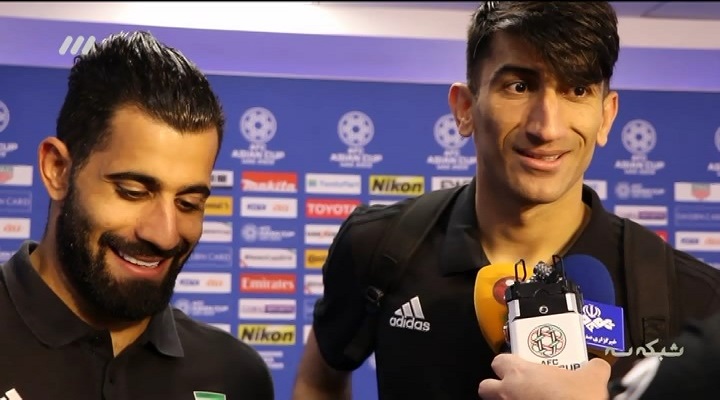 گفتگو با بازیکنان ایران بعد از بازی با عراق