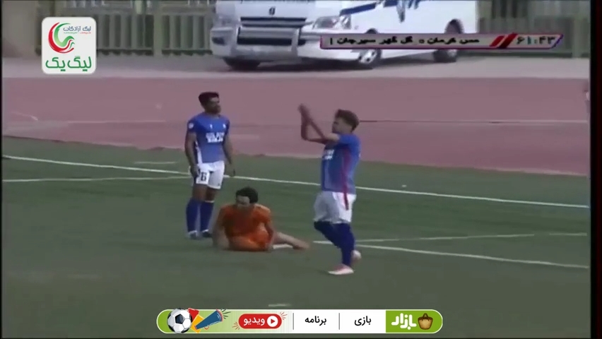 خلاصه بازی مس کرمان 0-1 گل گهر سیرجان