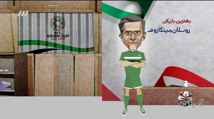 اینفوگرافی تیم ملی ترکمنستان