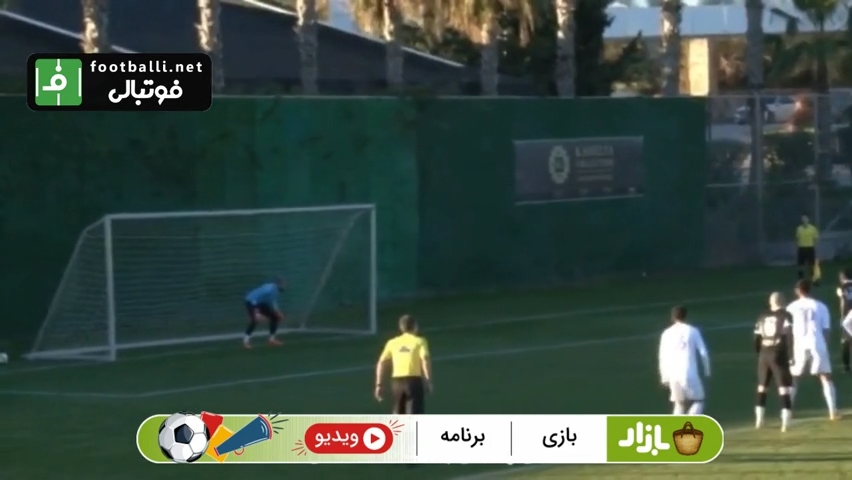 مهار پنالتی اسپرتیو رومانی مقابل استقلال توسط حسین حسینی