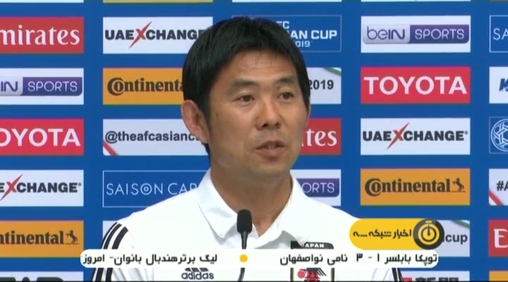 حواشی بازی ژاپن 2-1 ازبکستان