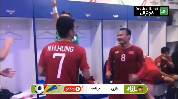 جشن صعود تیم ملی ویتنام در رختکن