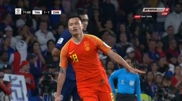 خلاصه بازی تایلند 1-2 چین
