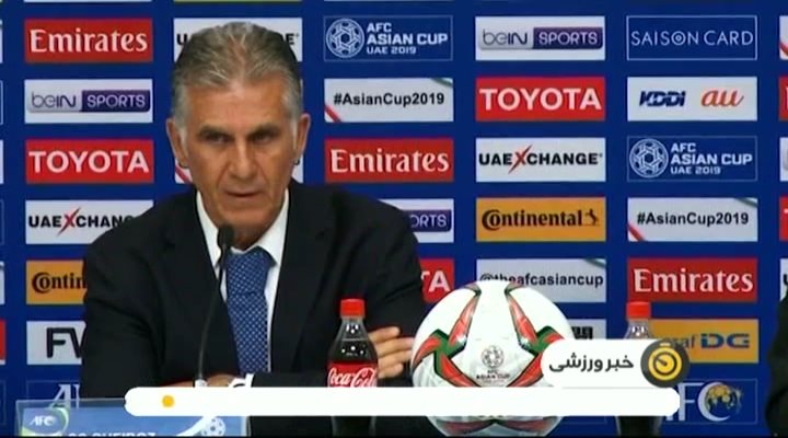 حواشی بازی ایران 2-0 عمان