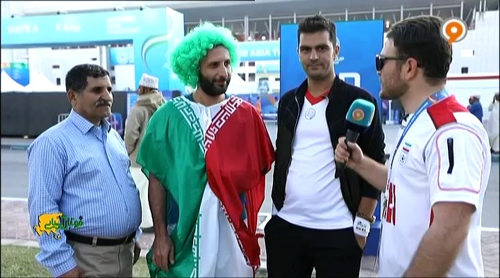 با هواداران پیش و پس از بازی ایران 2-0 عمان