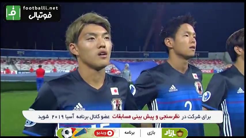 شجاعت مربی ژاپن و تغییر نسل در جام ملتهای آسیا