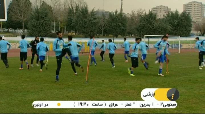 از سقوط هواپیما بازیکن کاردیف تا وضعیت قرمز در باشگاه استقلال