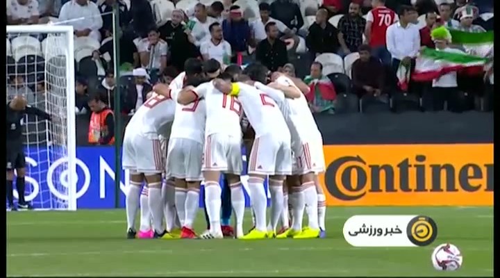 پیش بازی ایران و چین