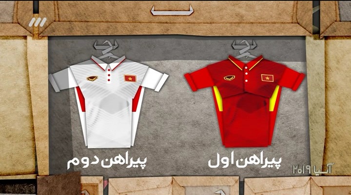 معرفی متفاوت تیم ملی ویتنام