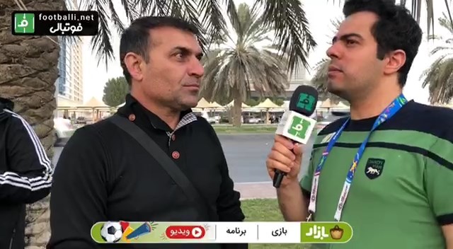 اختصاصی/ گفتگو با ویسی در امارات پیش از دیدار ایران و چین