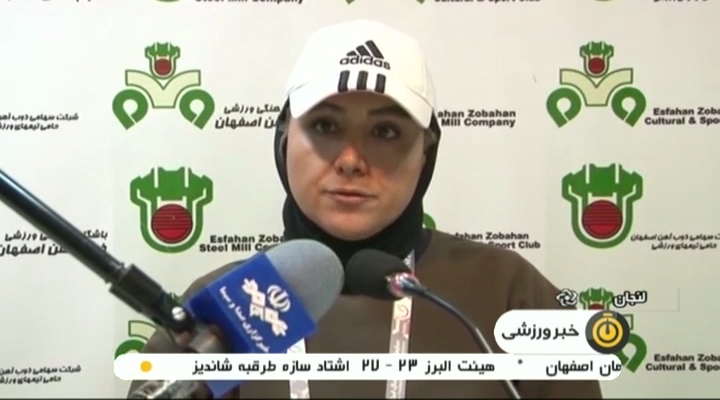 حواشی هفته هشتم لیگ برتر فوتبال بانوان