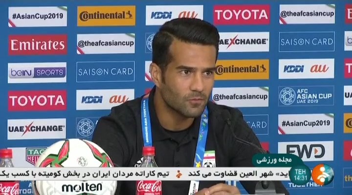 پیش بازی ایران و ژاپن