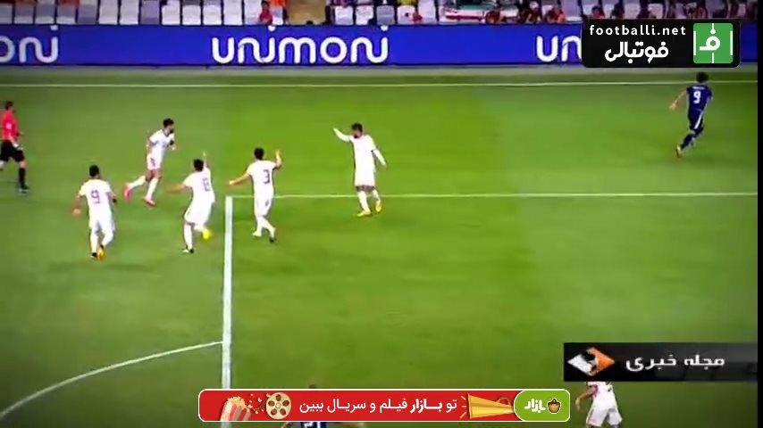 کرنومتر: از سرنوشت کی‌روش تا درگیری خونین در فوتبال ایران