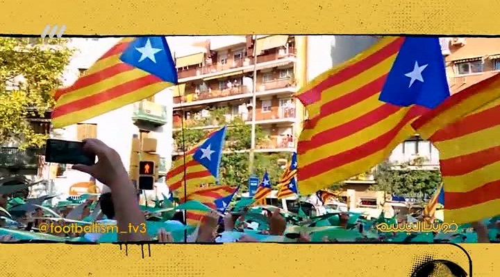 پیوند عمیق فوتبال و سیاست در فوتبال اسپانیا