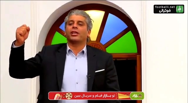 شعار قهرمانی برای قطر توسط لیث نوبری در برنامه تحلیل جام ملتها