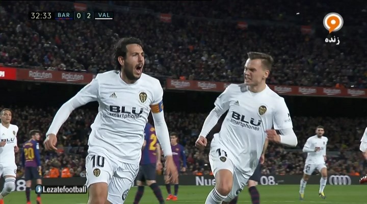 گل دوم والنسیا به بارسلونا (پاره خو)