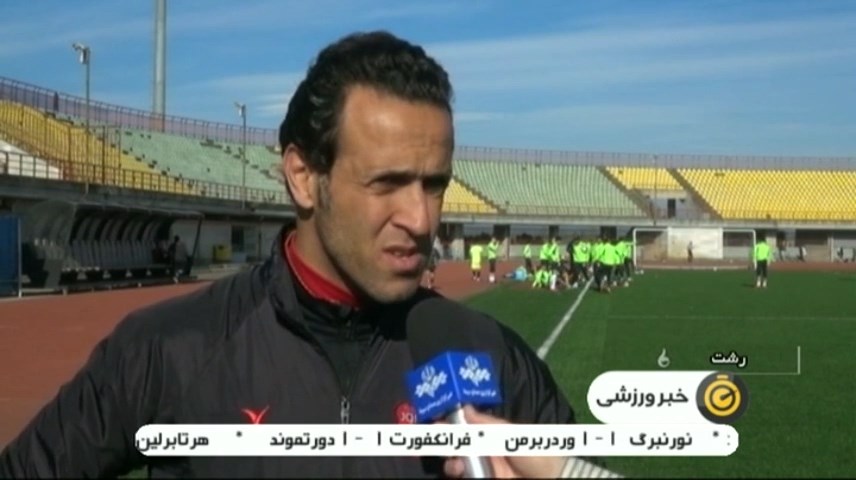 بررسی مشکلات تیمهای سپیدرود و استقلال خوزستان