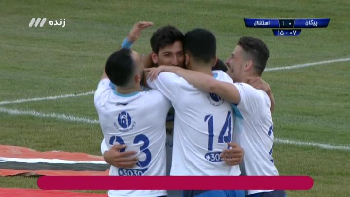 گل اول استقلال به پیکان (مرتضی تبریزی)