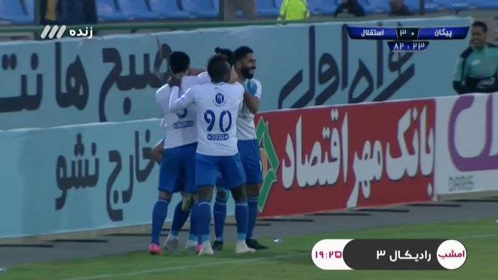 گل سوم استقلال به پیکان (اسماعیل گونکالوس)