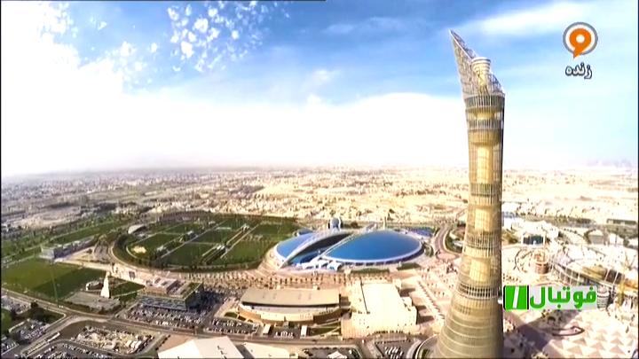 فوتبال 1: نگاهی به آکادمی اسپایر قطر