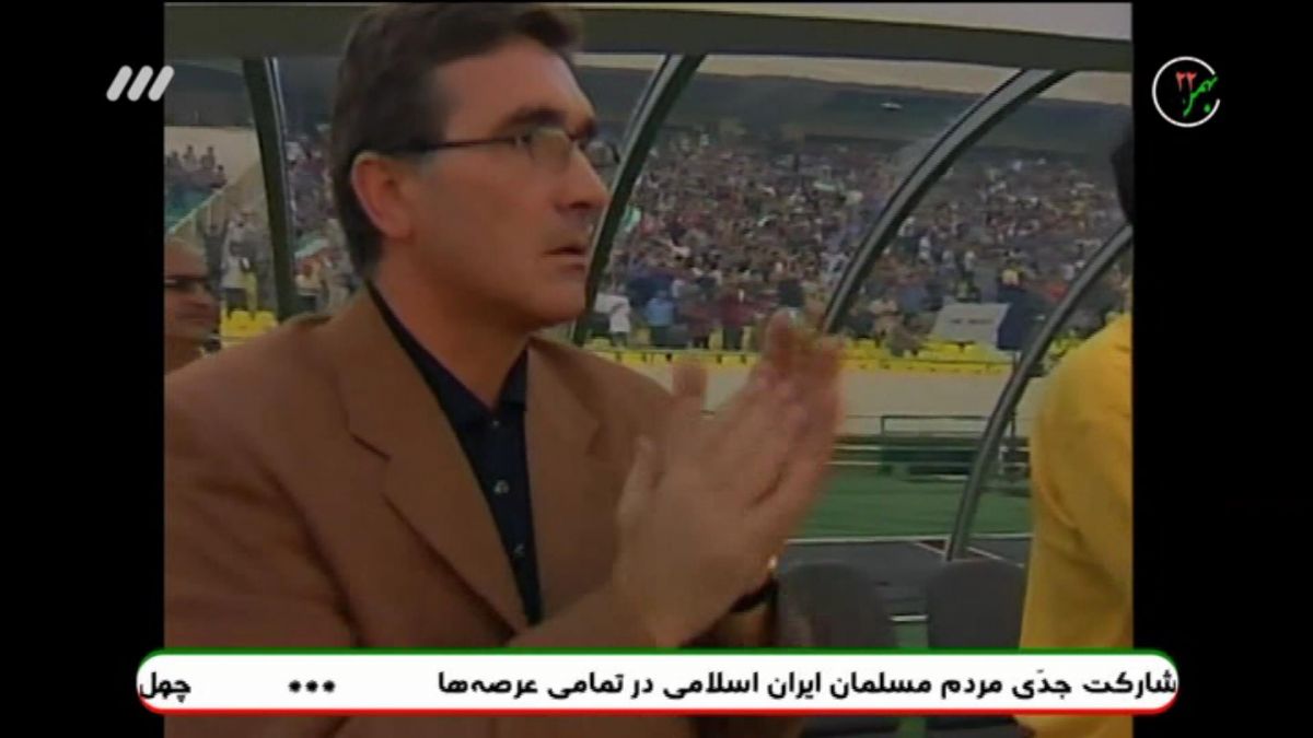 پیش بازی فولاد خوزستان - پرسپولیس