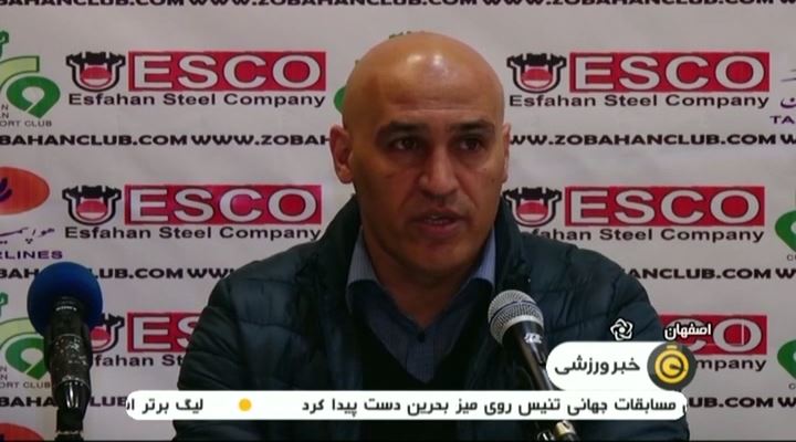 کنفرانس مربیان ذوب آهن و الکویت پیش از بازی