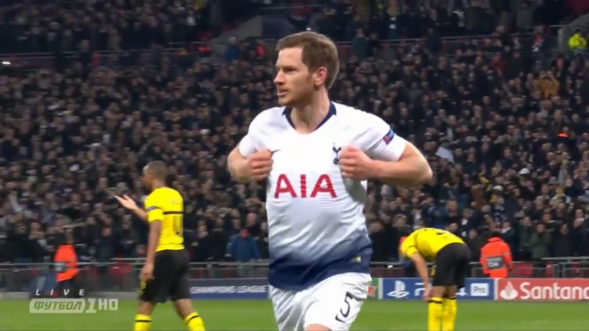 گل دوم تاتنهام به دورتموند (فرتونگن)