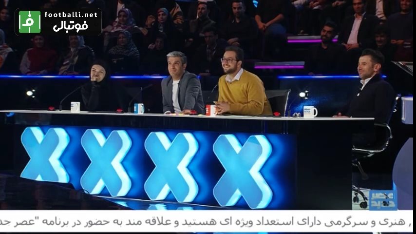 عصر جدید/ پیشگویی جالب بازی شموشک و آرژانتین