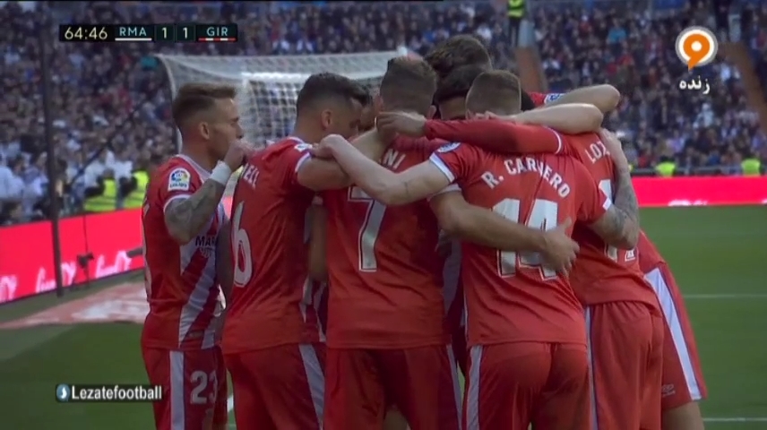 گل اول خیرونا به رئال مادرید (استوانی)