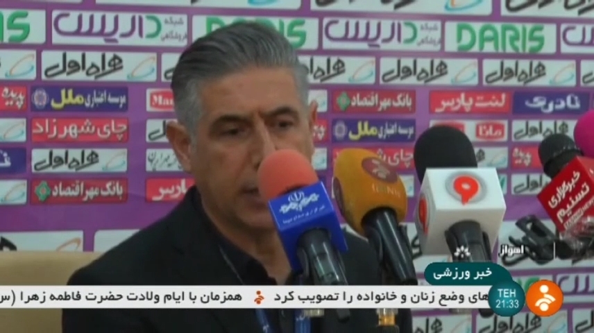 کنفرانس قطبی و مرزبان پس از بازی فولاد 1-0 نفت مسجدسلیمان