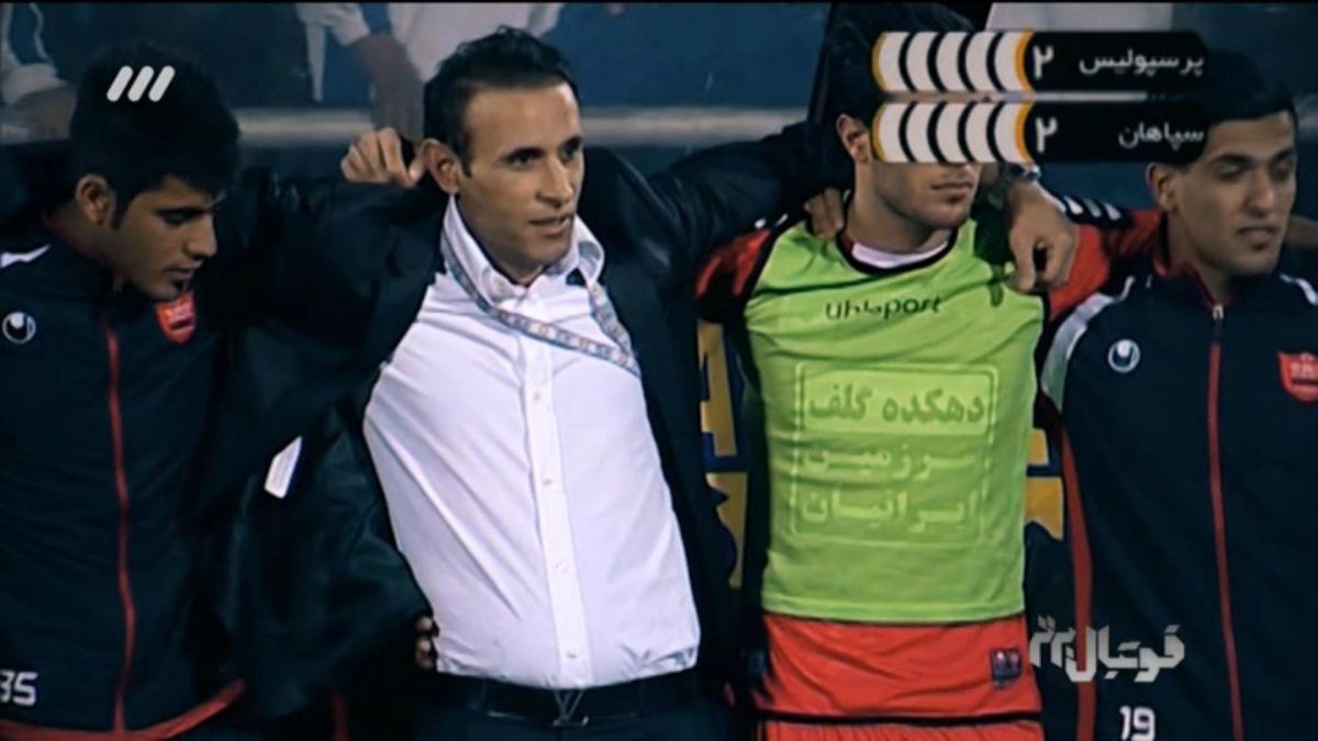 تمام تقابل های یحیی گل محمدی با پرسپولیس