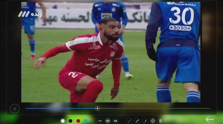 کارشناسی داوری پرسپولیس و استقلال خ / تراکتورسازی و استقلال (نود 29 بهمن)