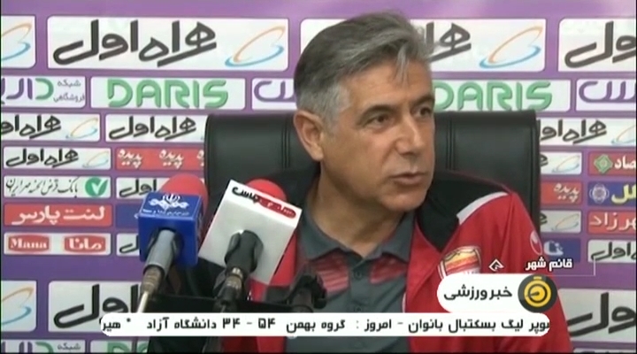 کنفرانس قطبی و جلالی پیش از بازی فولاد و نساجی