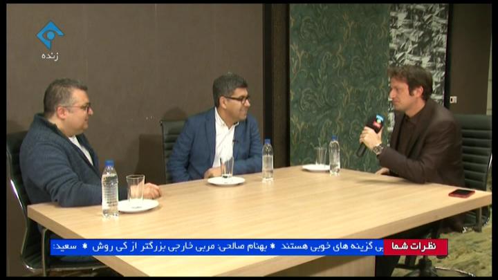 میز گرد روزنامه نگاران ورزشی درباره عملکرد کارلوس کی روش در تیم ملی