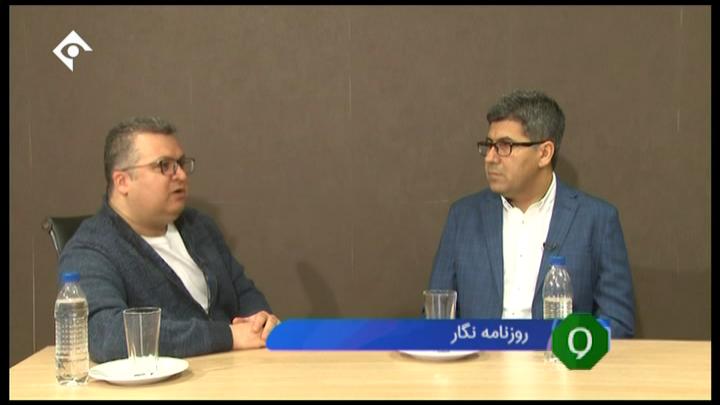میز گرد روزنامه نگاران ورزشی درباره عملکرد کارلوس کی روش در تیم ملی - بخش دوم