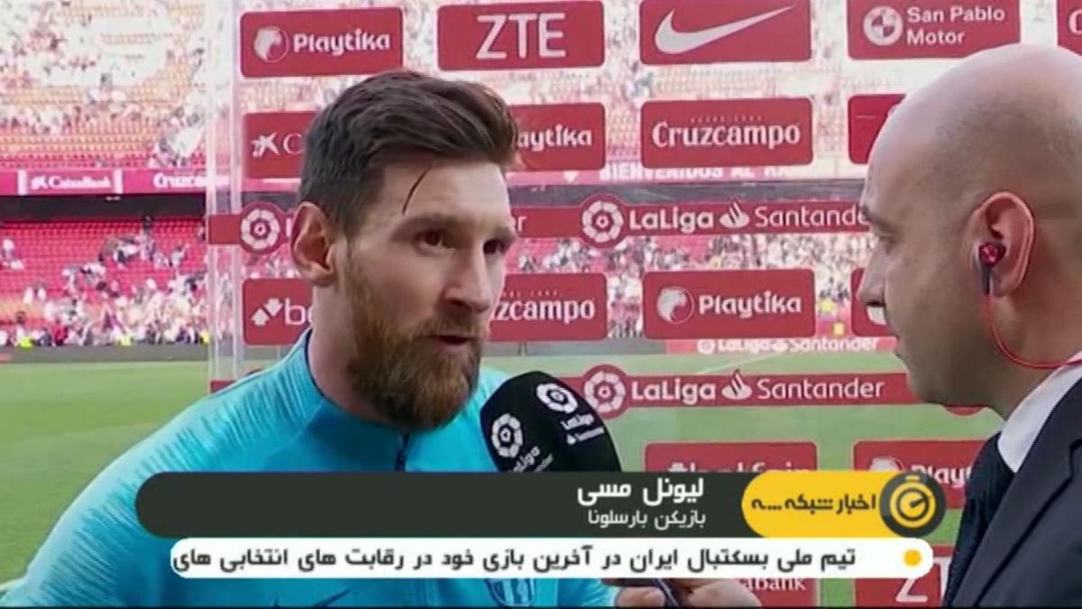 صحبت های لیونل مسی بعد از درخشش مقابل سویا