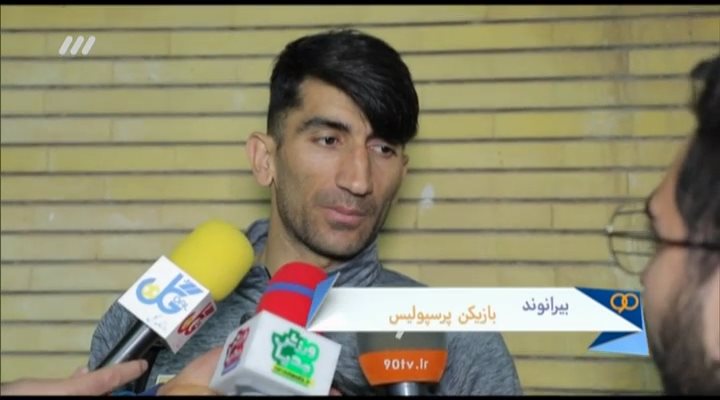 90 تا 90 (نود 6 اسفند)