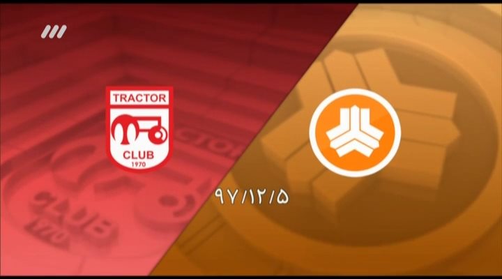 خلاصه و حواشی سایپا 0-0 تراکتورسازی (نود 6 اسفند)