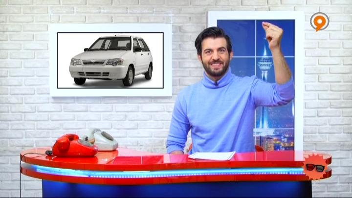 از حرکت کی روشی منصوریان تا شادی جنجالی برزای و واکنش میناوند