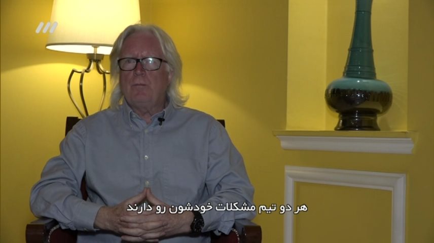 نظر شفر درباره بارسلونا و رئال مادرید