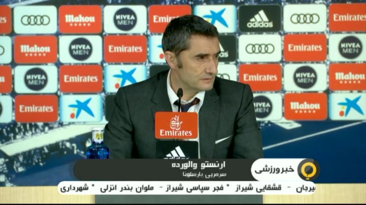 حواشی بازی رئال مادرید 0-1 بارسلونا