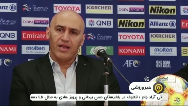 پیش بازی ذوب آهن و الزورا عراق