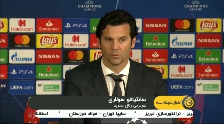 حواشی بازی رئال مادرید 1-4 آژاکس