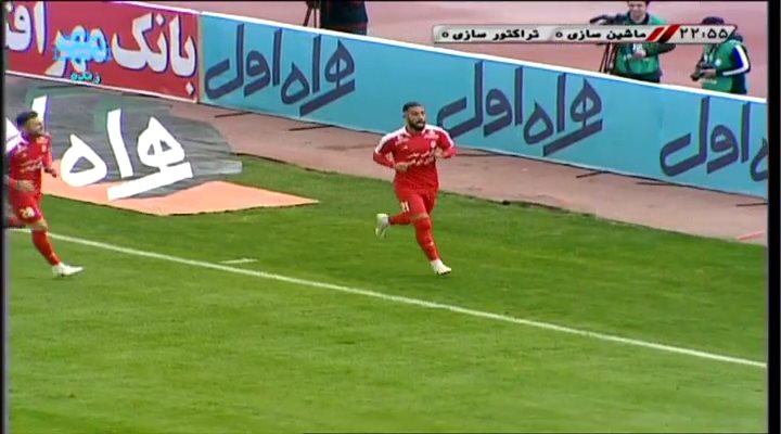 گل اول تراکتورسازی به ماشین سازی (دژاگه)