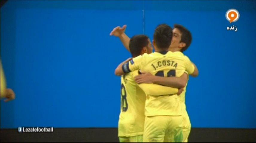 گل دوم ویارئال به زنیت (مورنو)