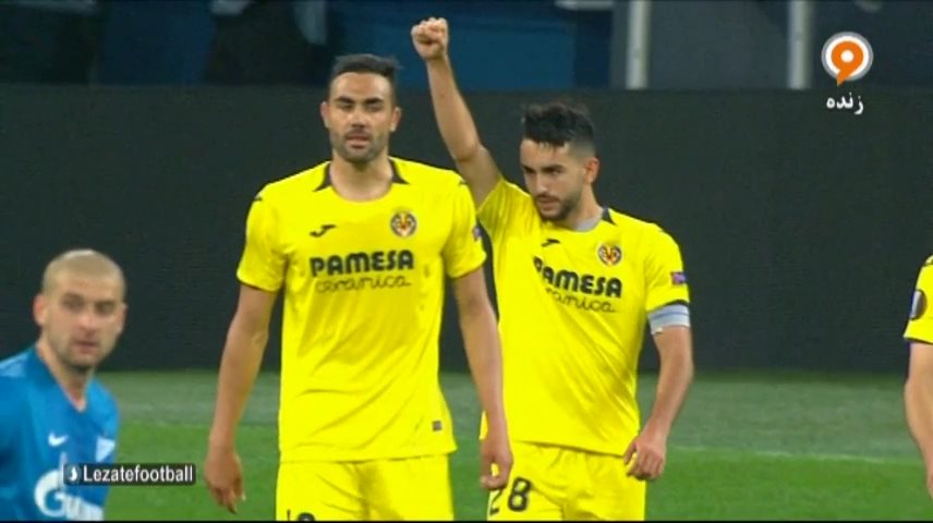 گل سوم ویارئال به زنیت (مانو)