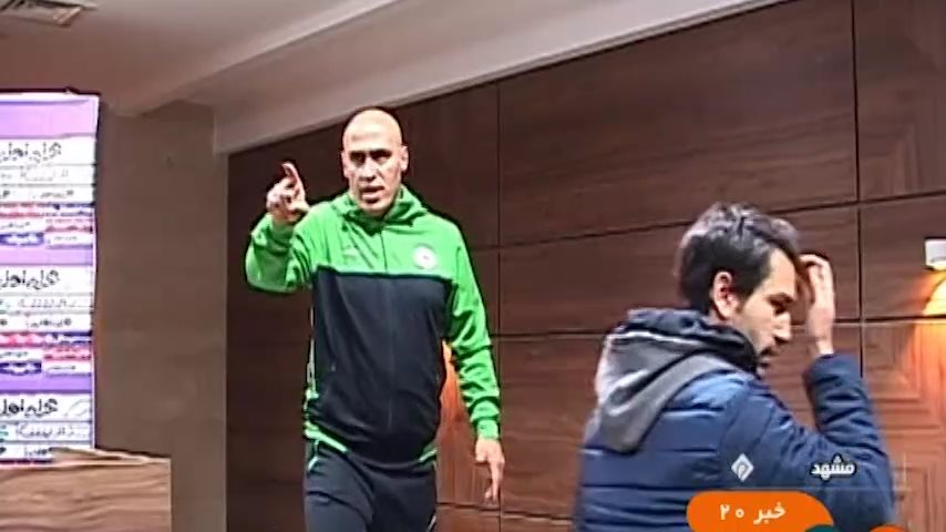 سوت : از درگیری منصوریان با خبرنگاران تا درگیری هواداران فجر و ملوان