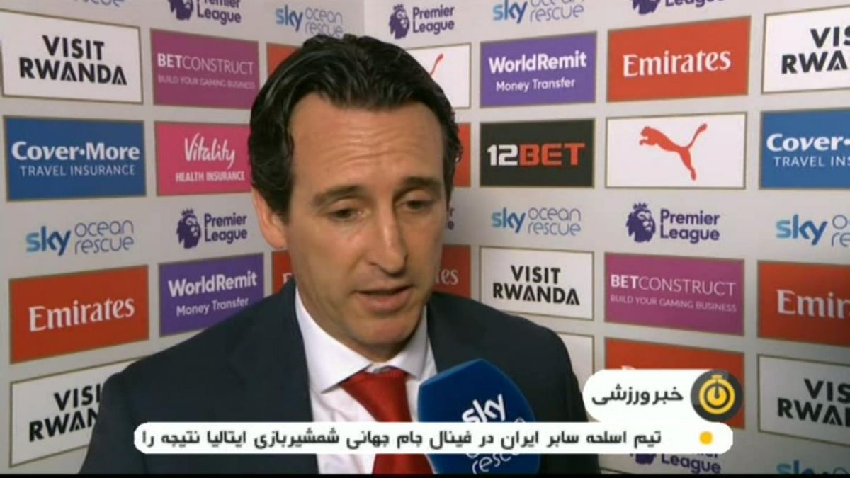 حواشی بازی آرسنال 2-0 منچستریونایتد