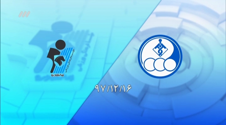 خلاصه و حواشی استقلال خوزستان 0-1 پیکان (نود 20 اسفند)